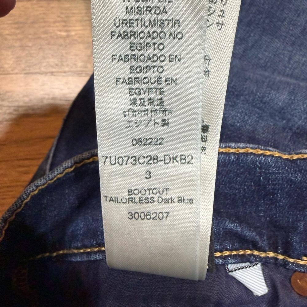 7 For All Mankind Tailorless Bootcut Dark Blue Jeans-Size 31 - Picture 12 of 15